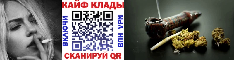 Наркошоп Хадыженск Гашиш  мега зеркало  МЕФ  Каннабис 