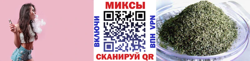 БУТИРАТ оксана  наркота  Хадыженск 