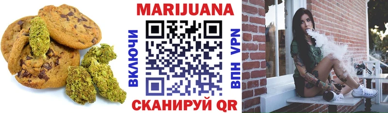 дарнет шоп  hydra ТОР  Cannafood конопля  Хадыженск 