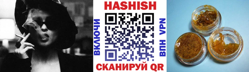 kraken ссылки цены наркотик Хадыженск ГАШИШ убойный