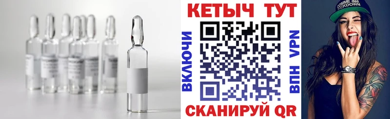 где можно купить   Хадыженск  КЕТАМИН VHQ 
