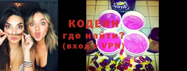 каннабис Костерёво