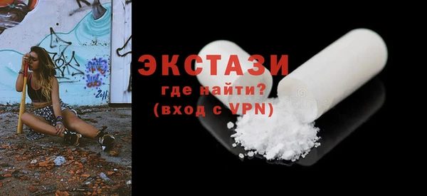 а пвп мука Корсаков