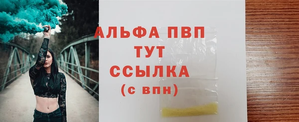 каннабис Костерёво