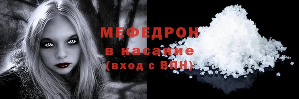 ECSTASY Кукмор