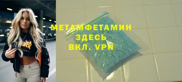 ECSTASY Кукмор