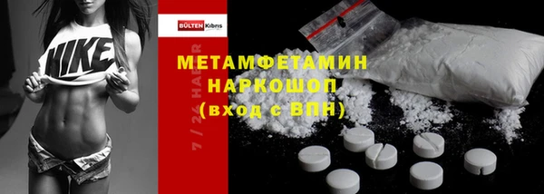 МДПВ Кулебаки