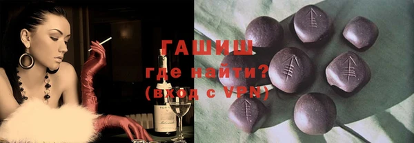 крисы Козельск