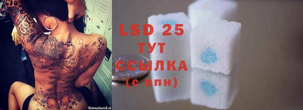 а пвп мука Корсаков