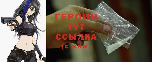 МДПВ Кулебаки