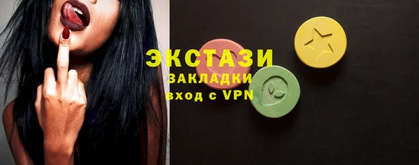 а пвп мука Корсаков