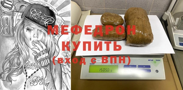 гидропоника Куйбышев