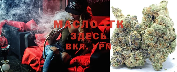 альфа пвп VHQ Коряжма