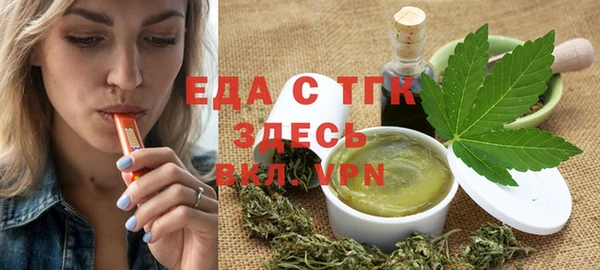 ECSTASY Кукмор