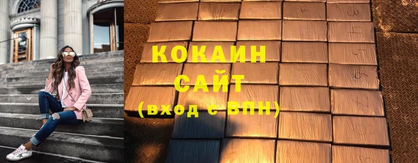 каннабис Костерёво