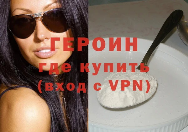каннабис Костерёво