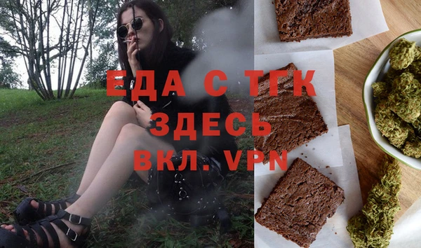 МДПВ Кулебаки