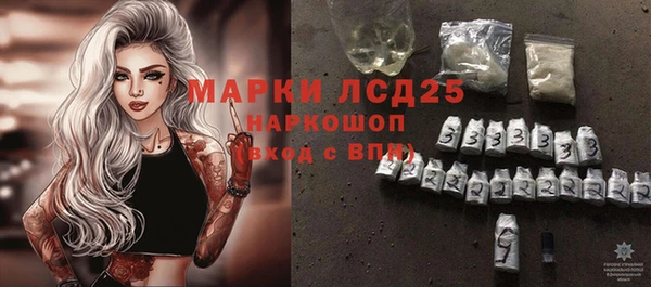 МДПВ Кулебаки