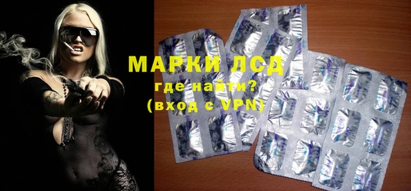 МДПВ Кулебаки