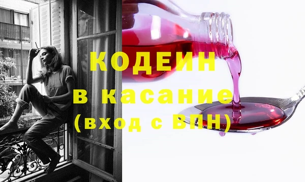 а пвп мука Корсаков