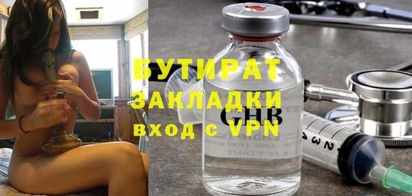 ECSTASY Кукмор