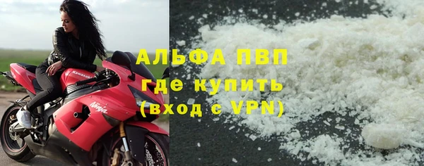 каннабис Костерёво