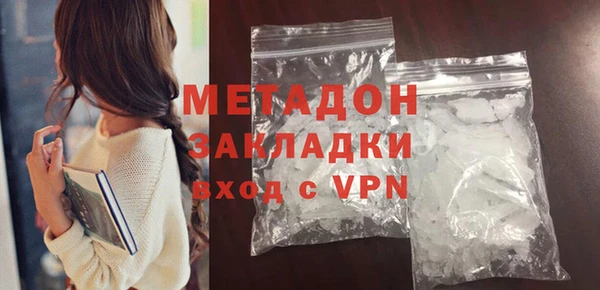МДПВ Кулебаки