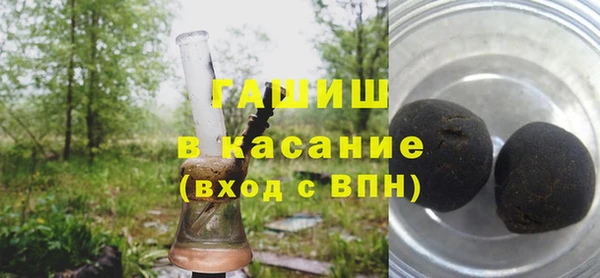 гидропоника Куйбышев
