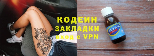МДПВ Кулебаки