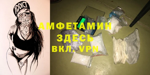 каннабис Костерёво