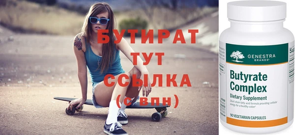 каннабис Костерёво