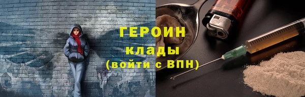 каннабис Костерёво