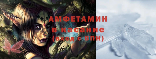 гидропоника Куйбышев