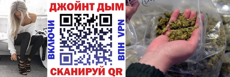 Марихуана тримм  Хадыженск 